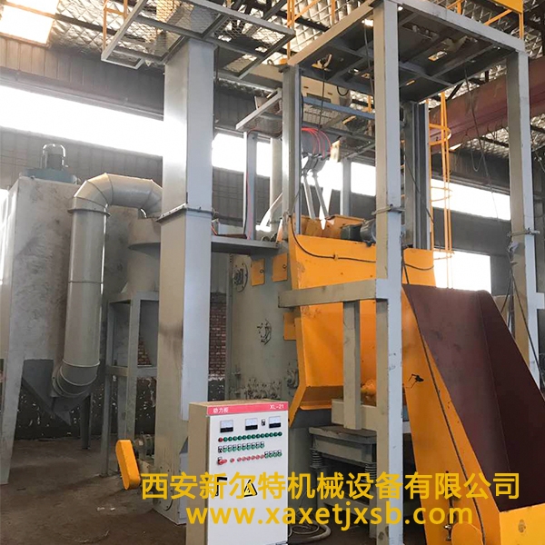 履带式抛丸清理机生产JY（中国）